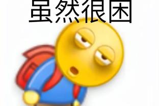 华体会买球网截图2